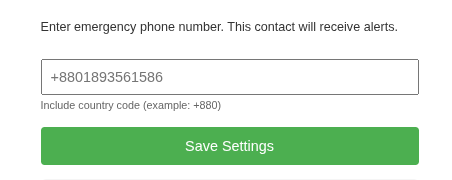 Phone number input screen